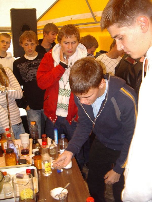 ahhaateadusfest08_0174.jpg