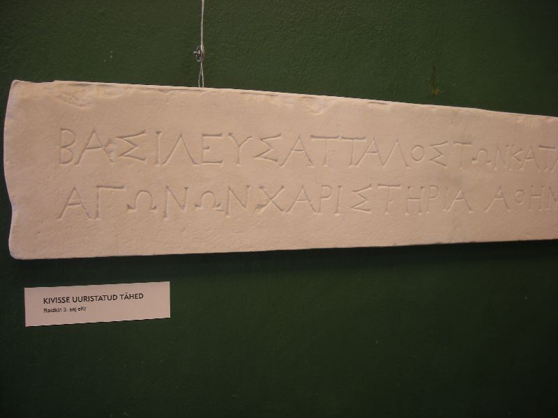 DSCN1466.JPG