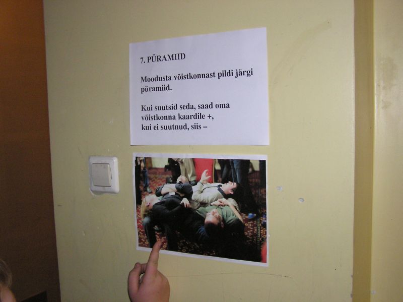 pb210059.jpg