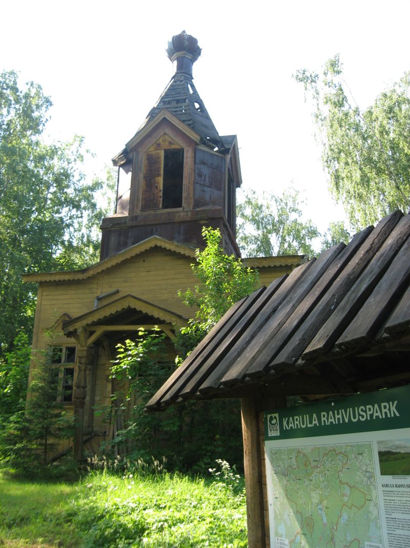 botaanika20122013_Kaika055.jpg