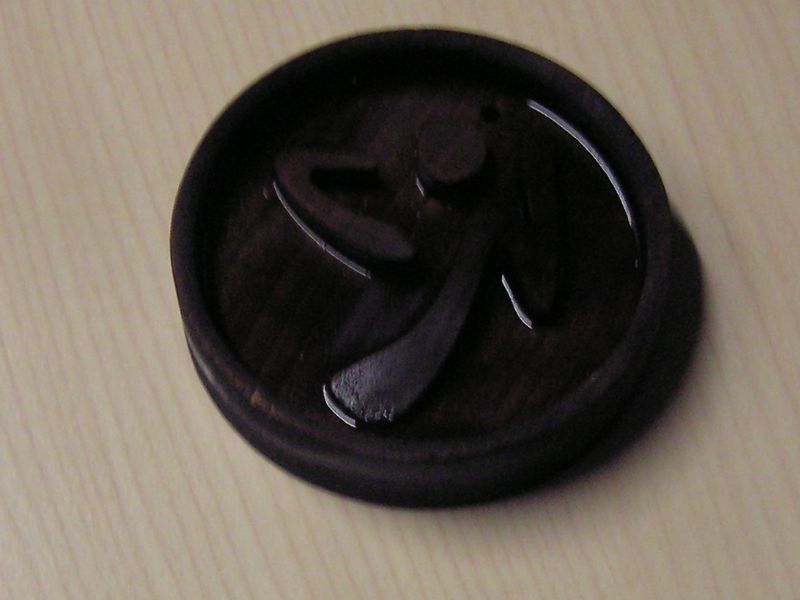 ASIp2080001.jpg