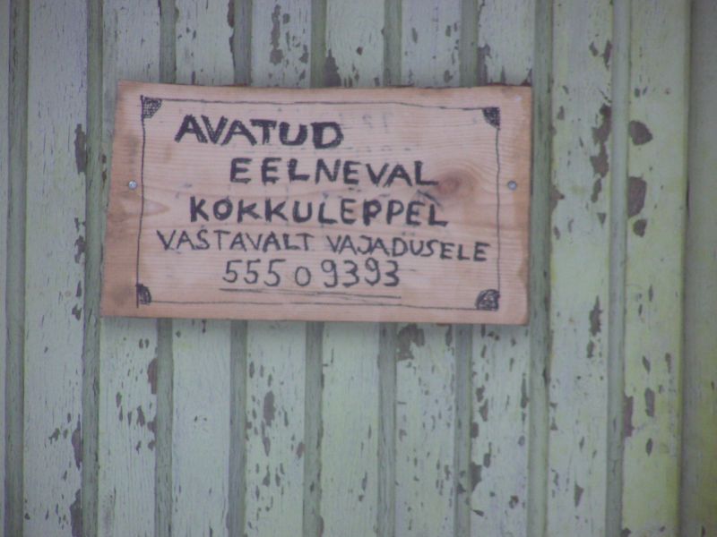 04-310011.jpg