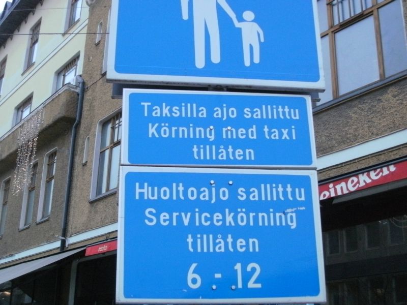 sany0069.jpg