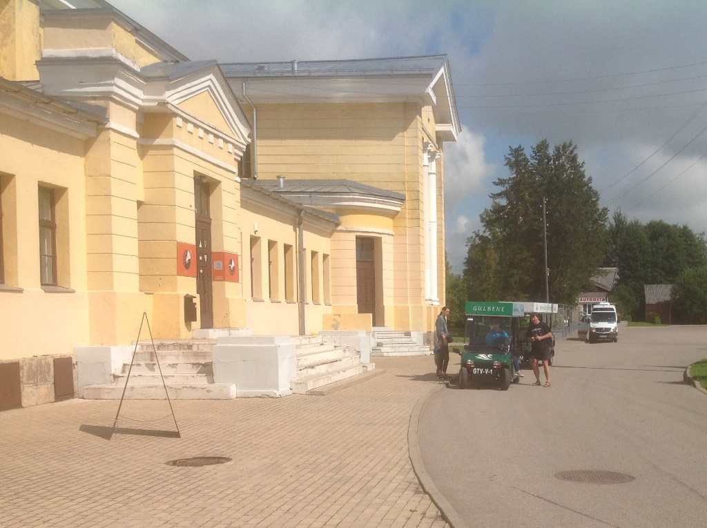 ASI2386.jpg