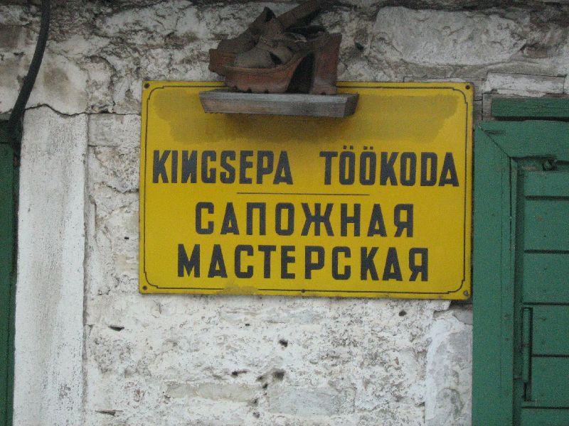 IMG_0051.JPG