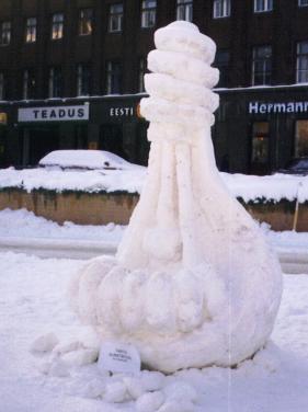 kuju.jpg